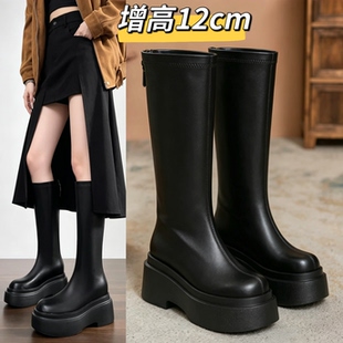 小个子增高12cm长筒靴女松糕厚底2025初秋高筒瘦瘦靴不过膝骑士靴