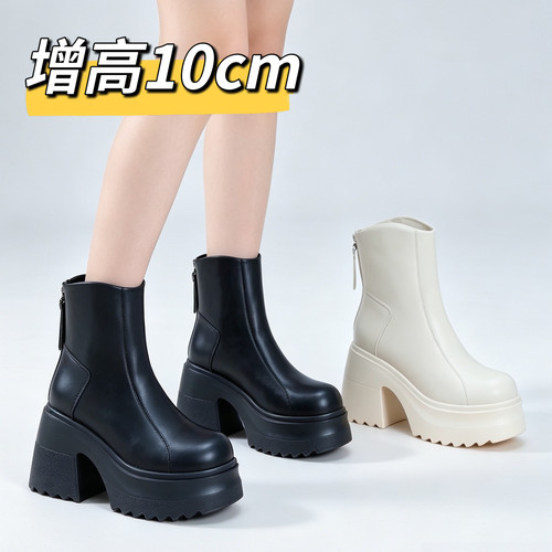 内增高短靴女小个子马丁靴10cm防水台高跟靴子女增高厚底加绒踝靴