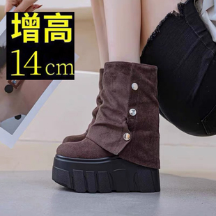 增高14CM堆堆裤管靴女秋季新款巨好看短靴松糕厚底棕色马丁靴女款