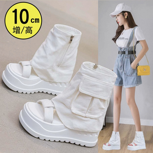 增高10cm厚底裤管凉靴女2026新款小个子露趾凉鞋松糕坡跟牛仔短靴