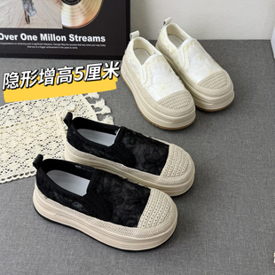 欧洲站2026夏新款厚底渔夫鞋女蕾丝网面透气懒人一脚蹬小香风单鞋