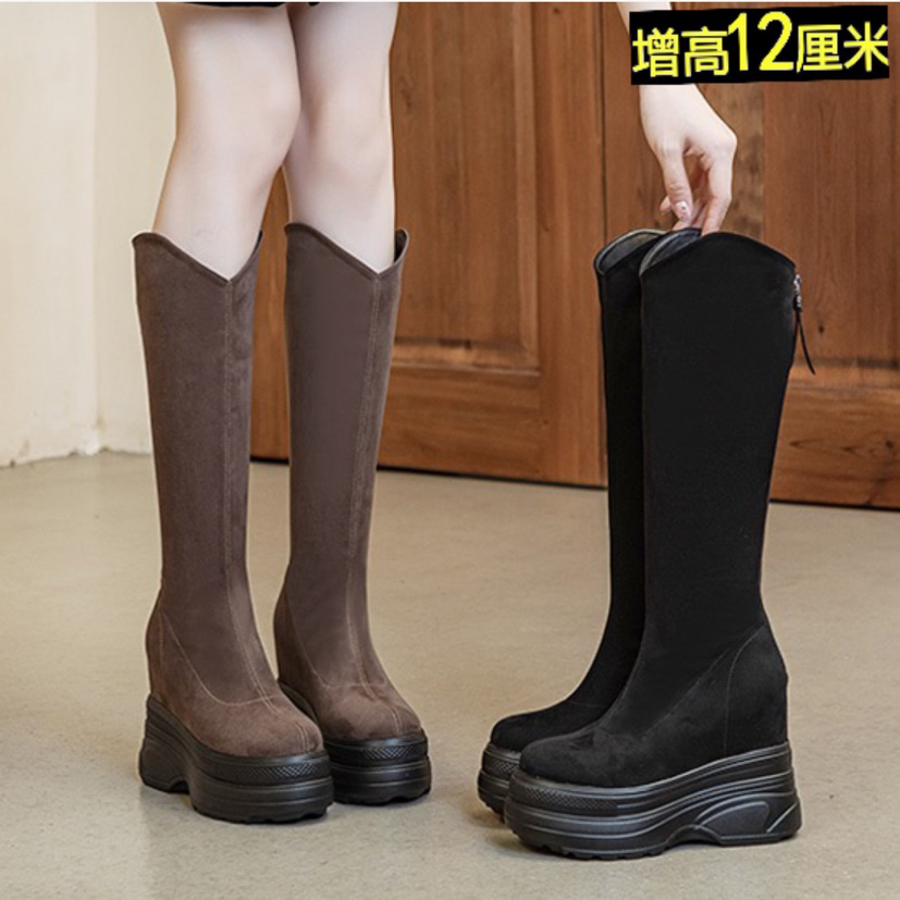 长筒靴女内增高小个子真皮厚底瘦瘦靴加绒超高跟12cm不过膝长靴子