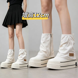 白色帆布鞋秋季内增高12cm厚底裤管靴鞋子女2025新款爆款增高鞋