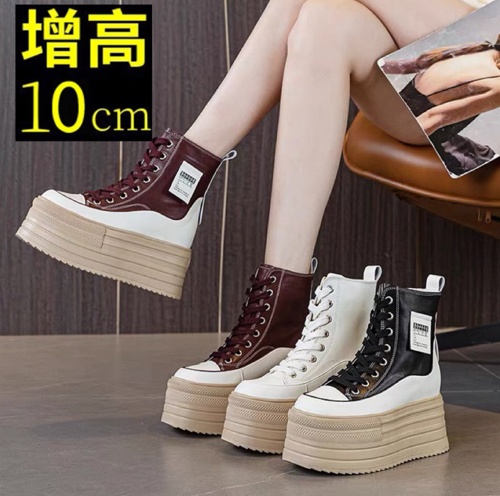 内增高女鞋10cm拼色休闲短靴秋冬高帮松糕厚底百搭学院真皮马丁靴