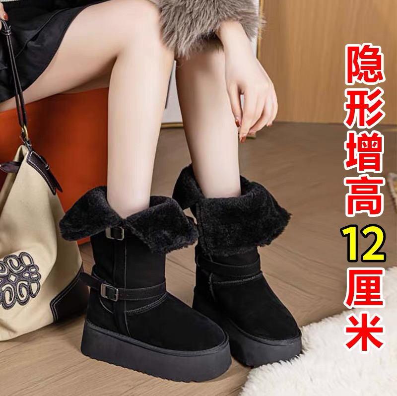 黑色高筒雪地靴女2025冬季新款翻折两穿保暖短靴内增高毛毛中筒靴