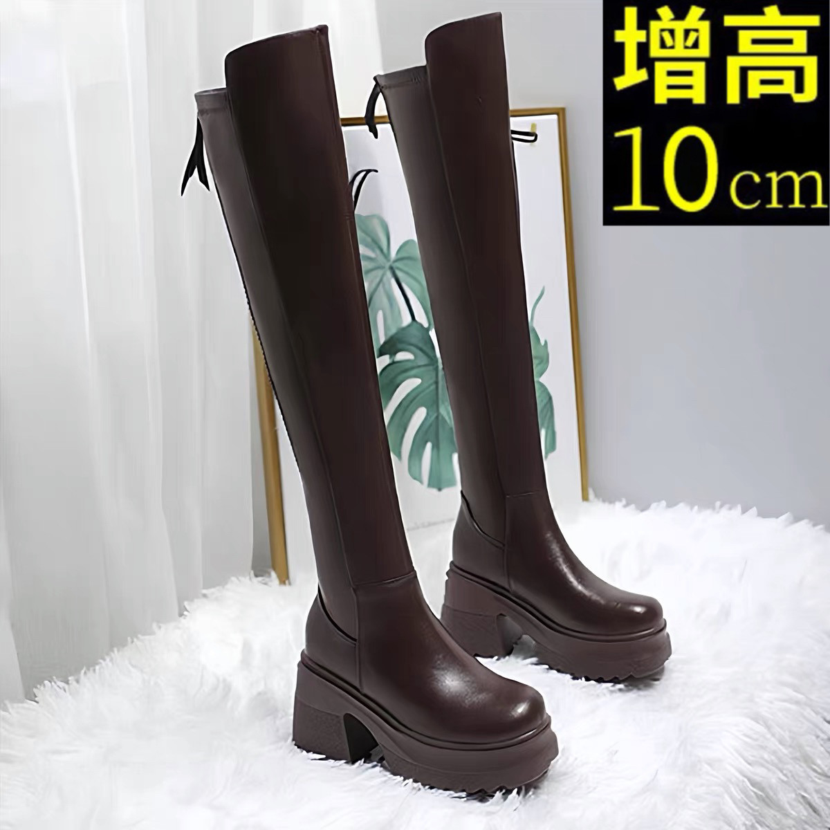 10cm厚底过膝长靴女2025冬季新款高跟圆头粗跟百搭瘦瘦靴高筒靴子,女鞋,骑士靴,淘宝优惠券,粉丝福利购,淘宝优惠卷
