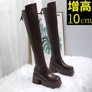 10cm厚底过膝长靴女2025冬季 高跟圆头粗跟百搭瘦瘦靴高筒靴子 新款