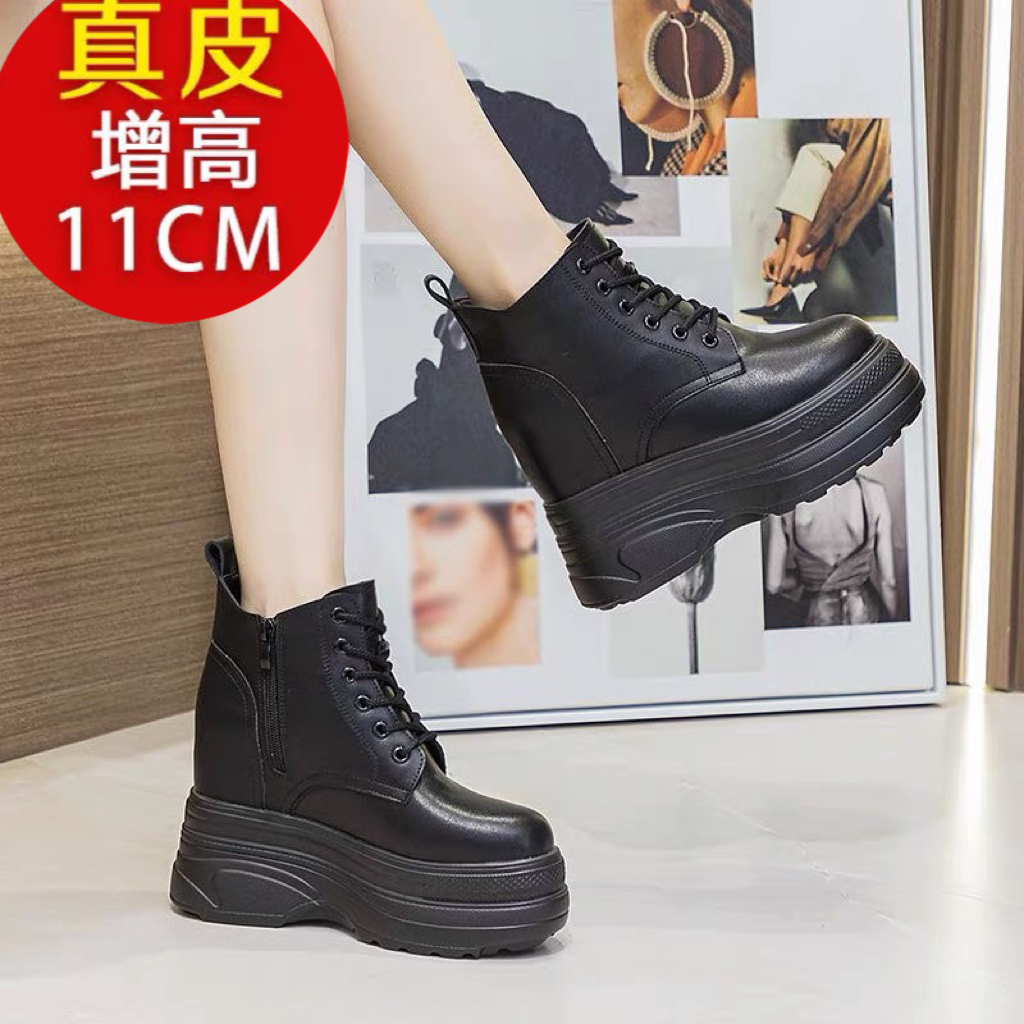 真皮11cm内增高马丁靴女鞋2025秋冬新款显瘦小个子坡跟厚底短靴子