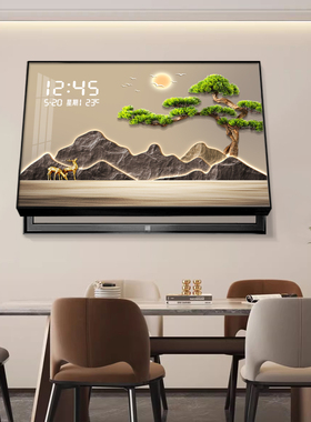 迎客松电表箱装饰画电子时钟万年历遮挡开关盒弱电箱挂画流水生财