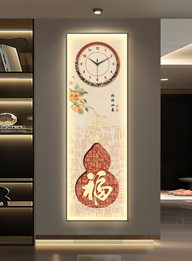 葫芦玄关装饰画福字带时钟表电视背景墙壁画走廊过道led发光灯画