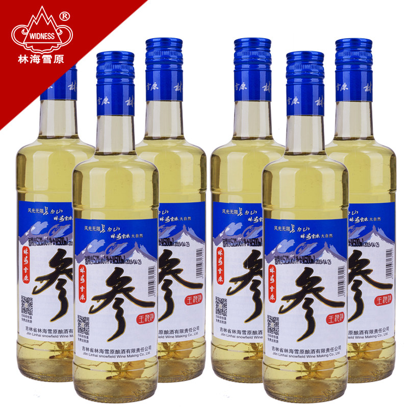 林海雪原长白山王池人参酒果酒白酒52%vol鲜参酒六瓶促销套装包邮
