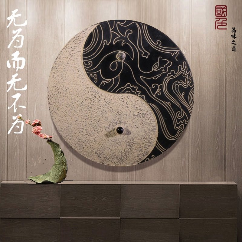 复古太极挂件玄关走廊茶室民宿酒店墙饰壁画背景墙饰乾坤图文化墙