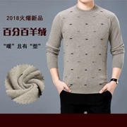 Áo len cashmere mùa đông nam dày 100% nguyên chất cashmere nửa cổ tròn đan áo len nam - Áo len Cashmere