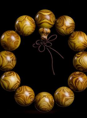 印度小叶紫檀柳六道阴沉木金丝柚黄金楠木对眼鬼脸手串珠链文玩