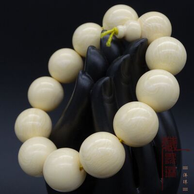 仿河马牙象牙果手串仿象牙佛珠手链牙质手串饰品男女念珠佛珠