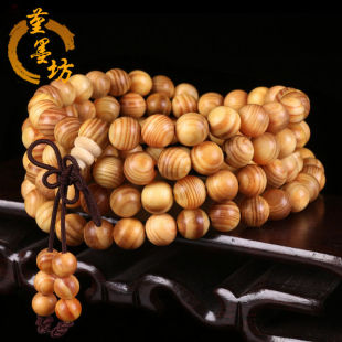 天然正宗帝王血龙木手串108颗8mm佛珠手链 男女款木质工艺品文玩