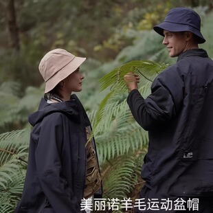 渔夫帽遮阳帽秋冬款赛乐zealwood美利奴羊毛防晒帽男女防紫外线