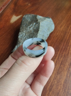 新疆和田玉籽料青花指环内径20mm