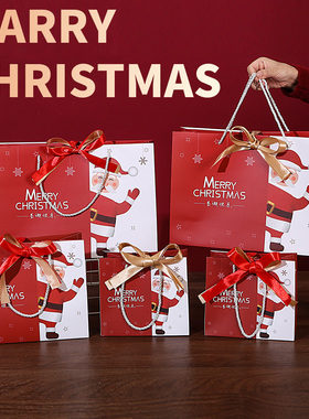 2025新品圣诞节礼品袋平安夜苹果礼袋子平安果包装袋糖果礼物袋子