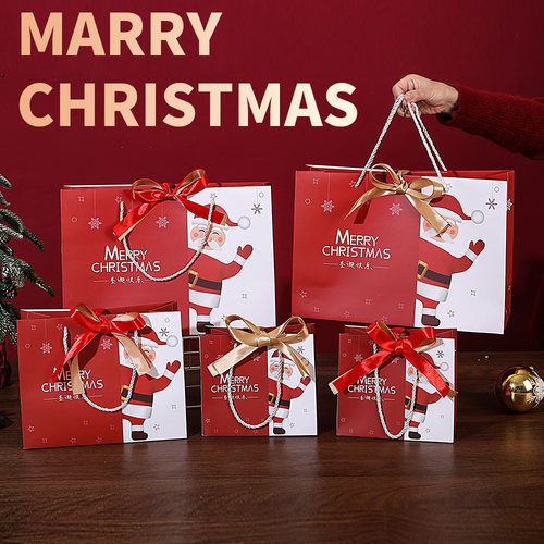 2025平安夜苹果礼袋子