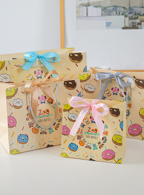 六一儿童节手提袋 动物园纸袋 卡通动物纸袋 黄色蝴蝶结礼品袋