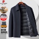 皮尔卡丹双面羊毛呢加厚保暖可拆鹅绒内胆男外套冬季 中老年爸爸装