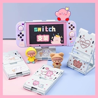 Югу собака Nintendo Switch Crackte Crackte Oled Host Portable Postrable Desktop Rame Регулируемая ленивая охлаждающая тепло рассеяние