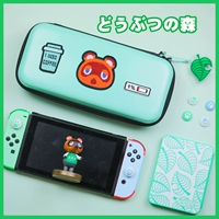 (Clear Warehouse утечка) Nintendo OLED переключателя пакет хранения Lite защитный крышка защитная оболочка