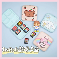 Yumui Dog Nintendo Switch Game Card коробка Oled Peripheral Travel NS Карточная коробка для хранения пояс
