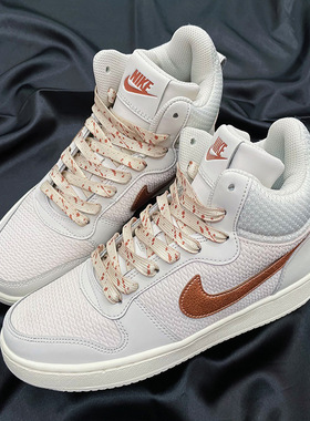 AF1空军一号AJ1鞋带midprem米白