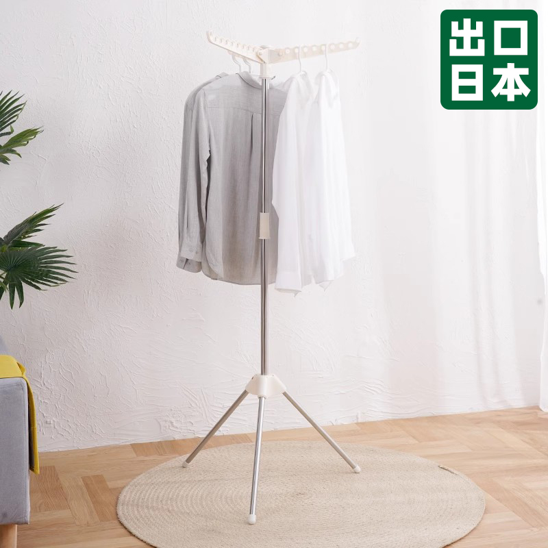 落地卧室折叠单杆挂衣架