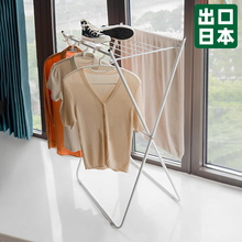 折叠晾衣架落地阳台室内家用小型飘窗晒衣架卧室挂衣杆简易烘衣架