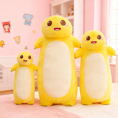 软萌小奶龙毛绒抱枕腰靠陪睡