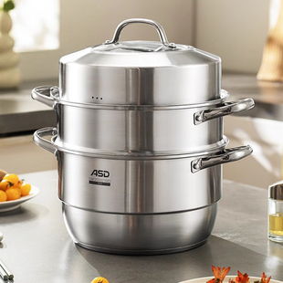 爱仕达蒸锅家用304不锈钢蒸笼蒸鱼馒头三层加厚电磁炉煤气灶通用