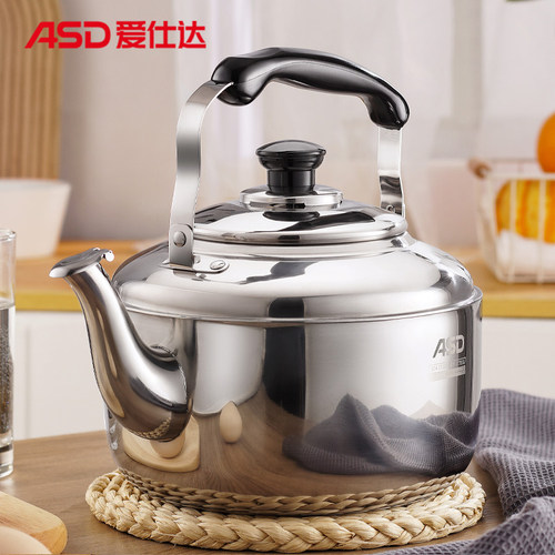 爱仕达容量水壶304不锈钢