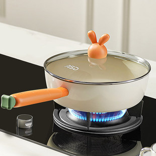 爱仕达平底锅不粘锅陶瓷煎锅煤气灶电磁炉家用小煎饼牛排早餐锅