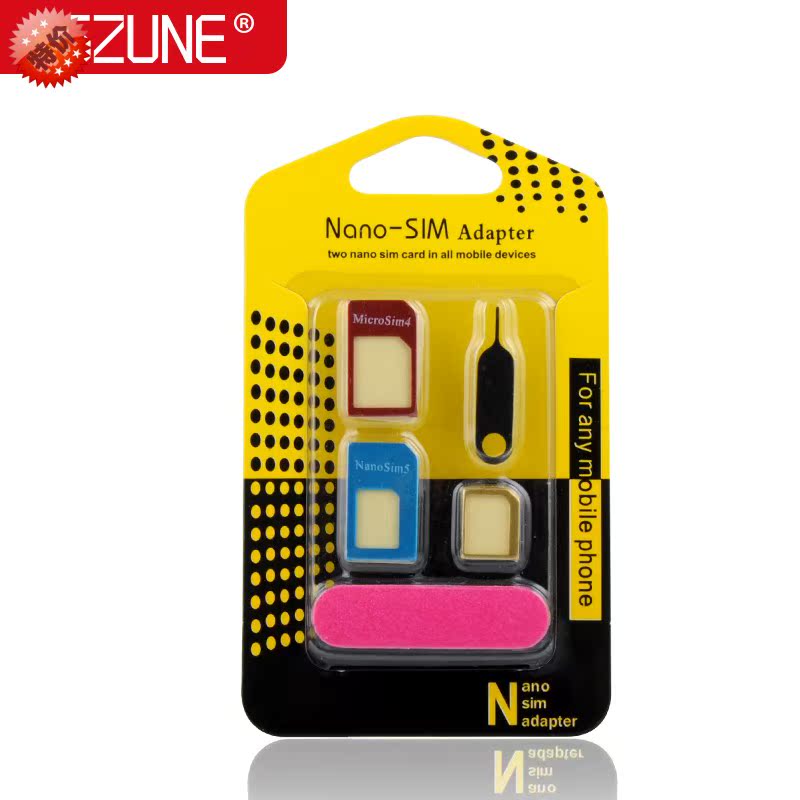 Adaptateur pour cartes SIM - Ref 312452 Image 1