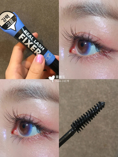 韩国ARITAUM爱茉莉睫毛膏睫毛打底膏睫毛雨衣FIXER睫毛定型拉长