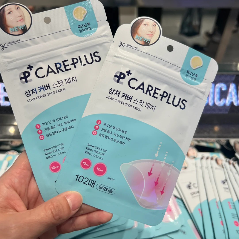 oliveyoung欧利芙洋痘痘贴隐形祛痘贴女男遮瑕痘印抗痘去痘豆豆贴