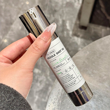 【保税】韩国VT微针精华液50针/100针/300针收缩细腻毛孔控油微