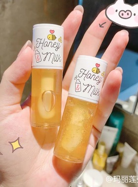 现货 韩国Apieu sik奥普斯克护唇油蜂蜜牛奶润唇膏蜜桃无色去死皮