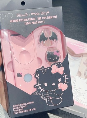Fillimilli新款Hello黑皮Kitty联名充电加热睫毛夹卷翘纤长