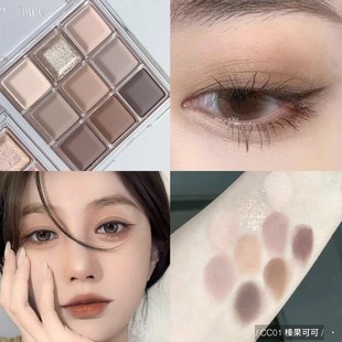 JILL LEEN眼影盘巧克力九色大地色高光修容一体哑光珠光jillleen