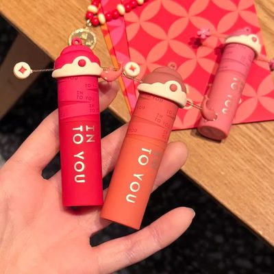 好运财神到~INTOYOU女主角财神唇泥好运暴富哑光丝绒雾面唇釉萌兰