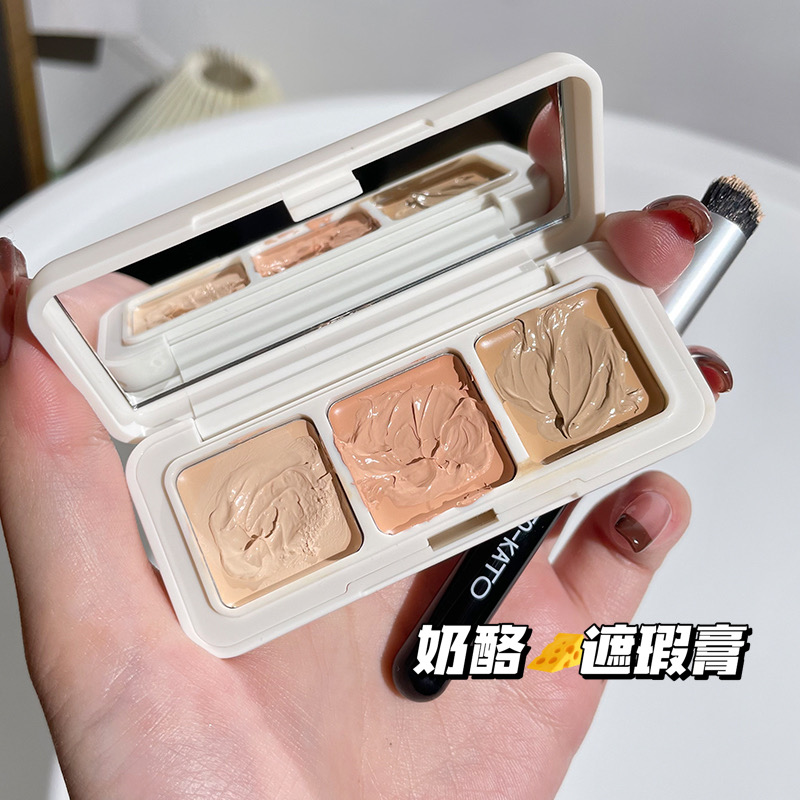 精致女孩kato遮瑕膏斑点脸部