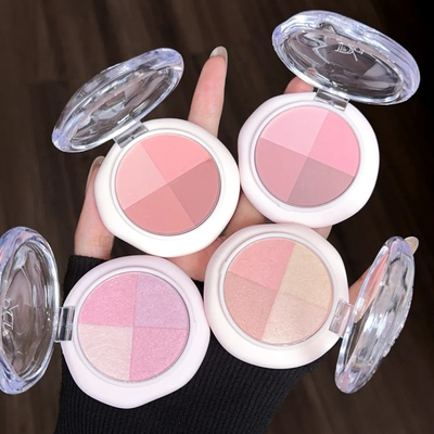 【保税】dasique/代曦可四色焕彩盘眼影高光腮红提亮综合盘