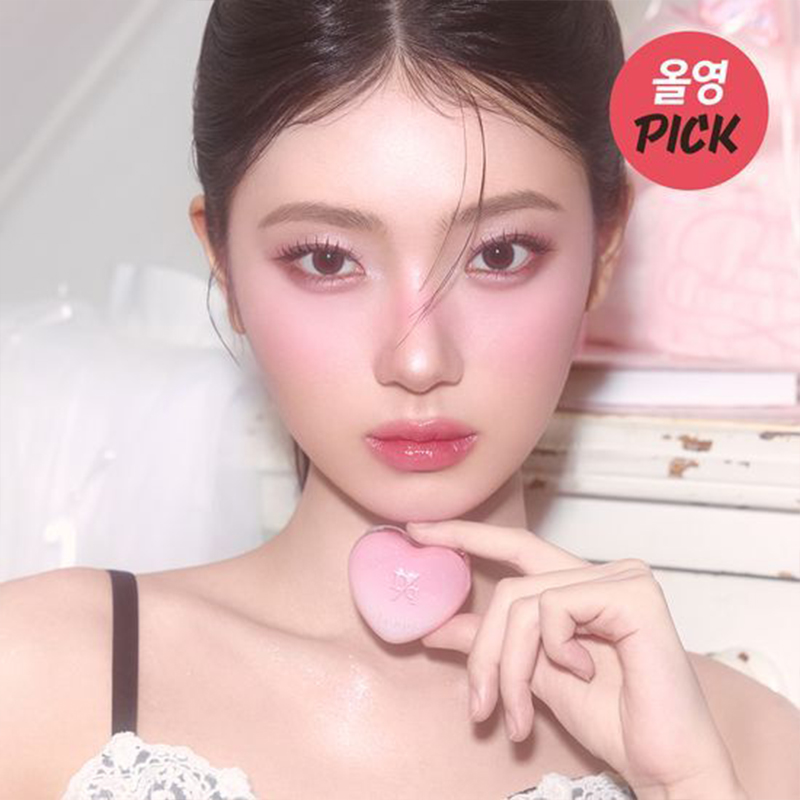 【韩国新品】Dasique代曦可芭蕾系列水光保湿糖果爱心唇彩唇釉