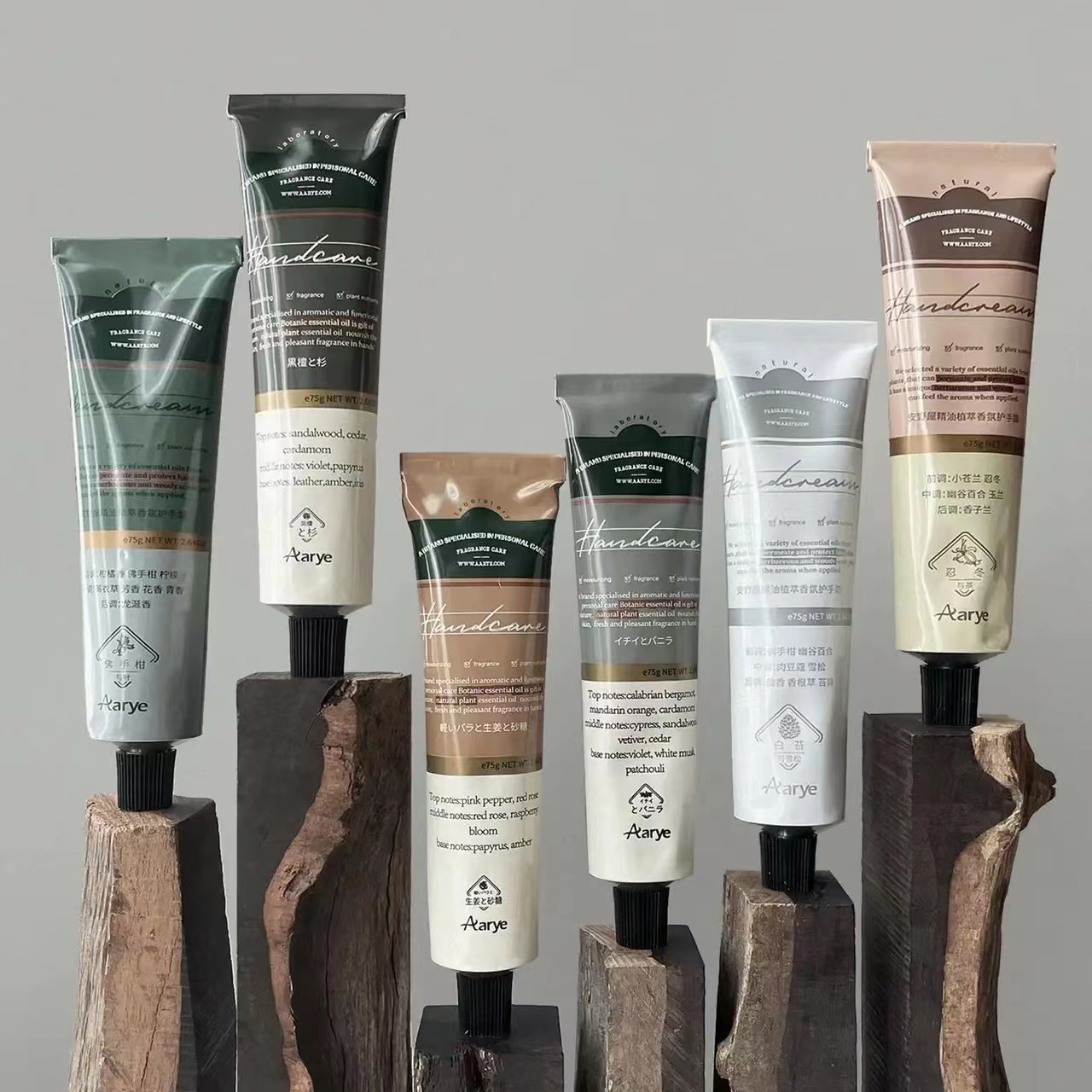 高级大牌香水味的护手霜