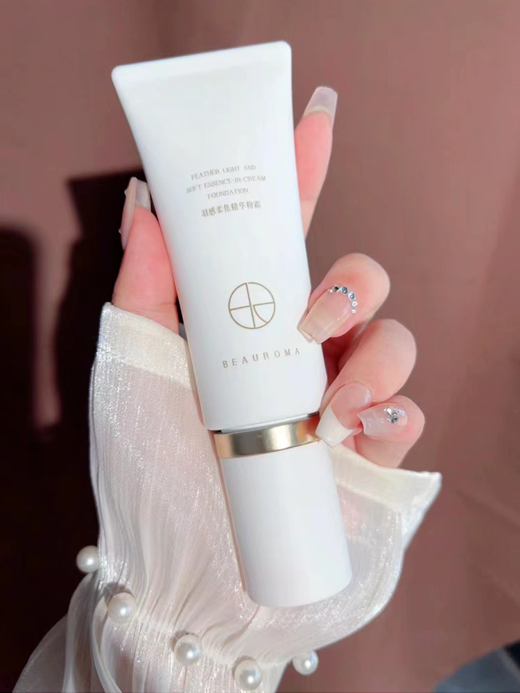 芳数羽感柔焦精华粉霜粉底液持久不脱妆粉底霜bb霜秋冬干油皮遮瑕,彩妆/香水/美妆工具,粉霜,淘宝优惠券,粉丝福利购,淘宝优惠卷