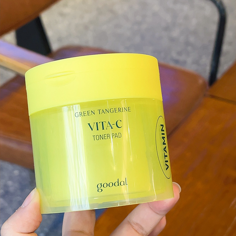 韩国青橘VC棉片维他命提亮面膜